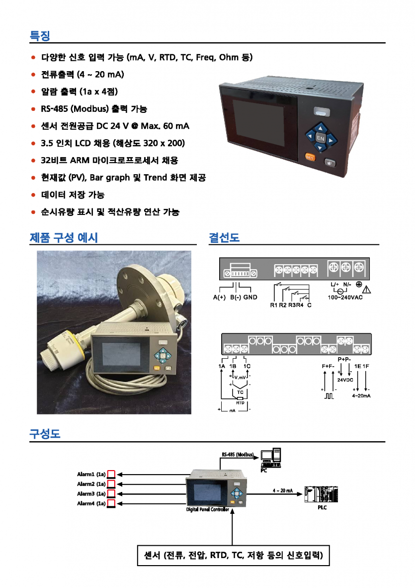 4ba2ec31f830cb1fb70ee374200952dd_1752554767_9875.png